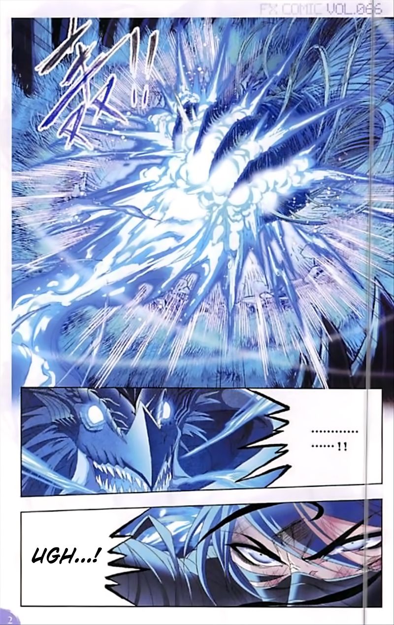 Soul Land ( Douluo Dalu ) Chapter 242 - page 17