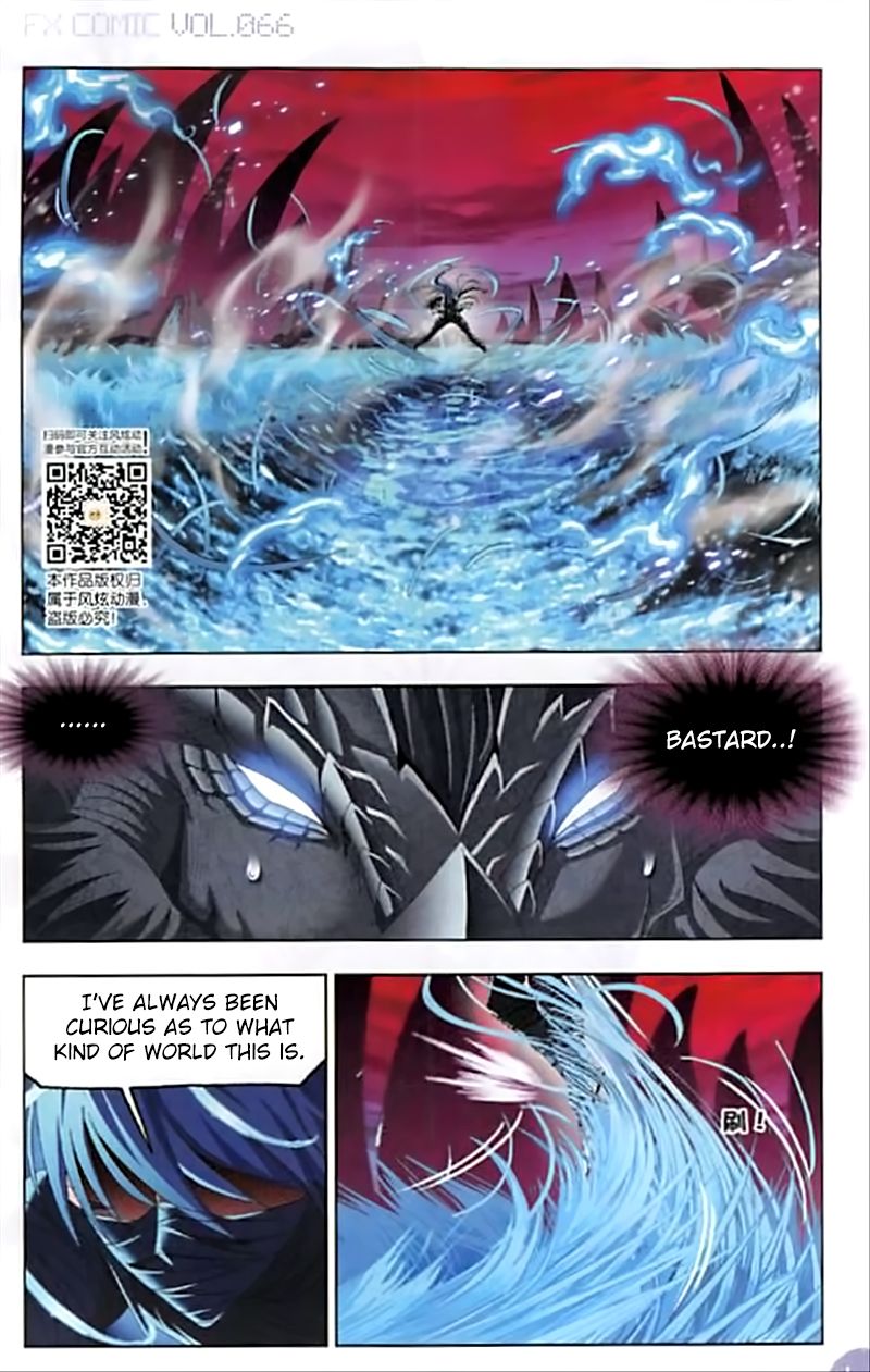 Soul Land ( Douluo Dalu ) Chapter 242 - page 20