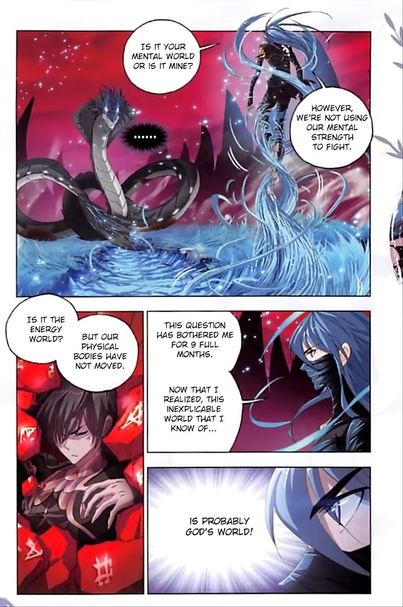 Soul Land ( Douluo Dalu ) Chapter 242 - page 21