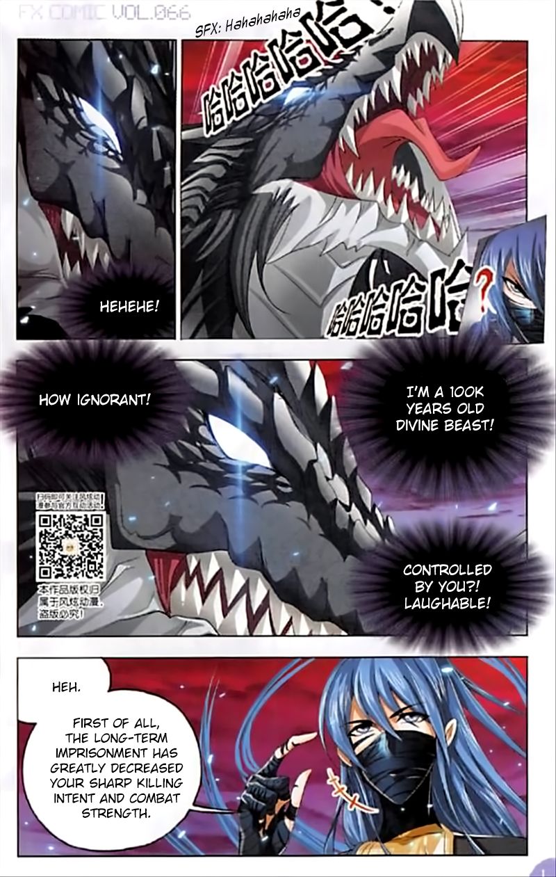 Soul Land ( Douluo Dalu ) Chapter 242 - page 5