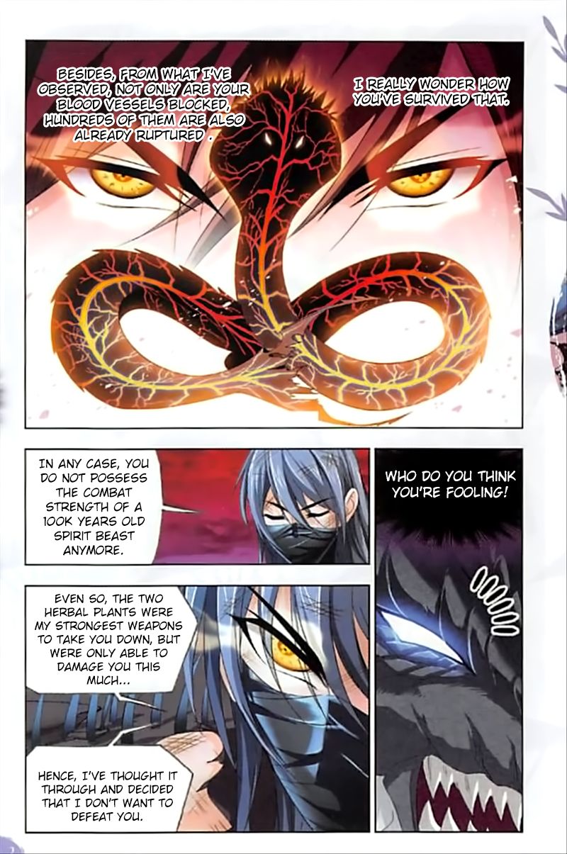 Soul Land ( Douluo Dalu ) Chapter 242 - page 6