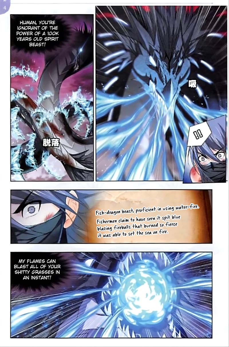 Soul Land ( Douluo Dalu ) Chapter 242 - page 8