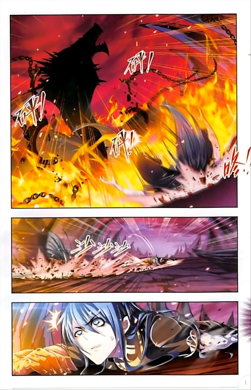 Soul Land ( Douluo Dalu ) Chapter 241 - page 10