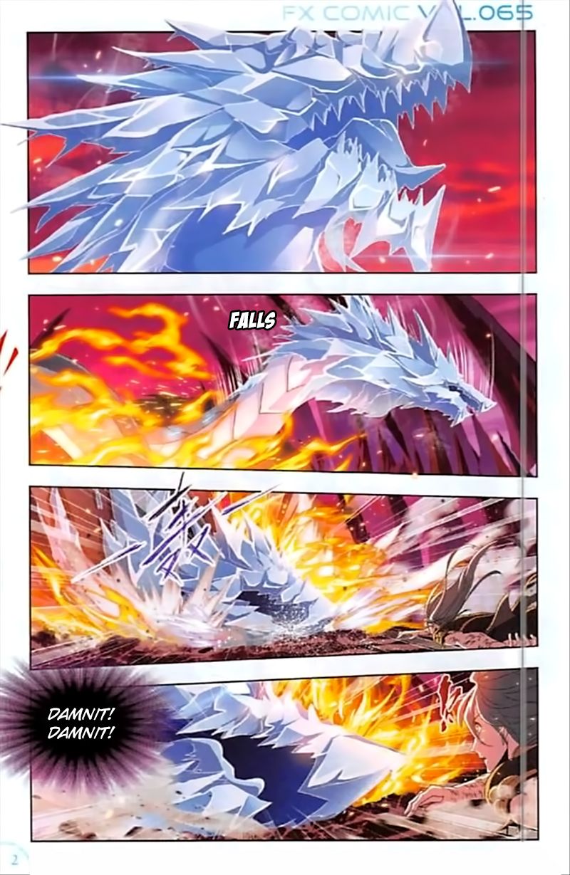 Soul Land ( Douluo Dalu ) Chapter 241 - page 11