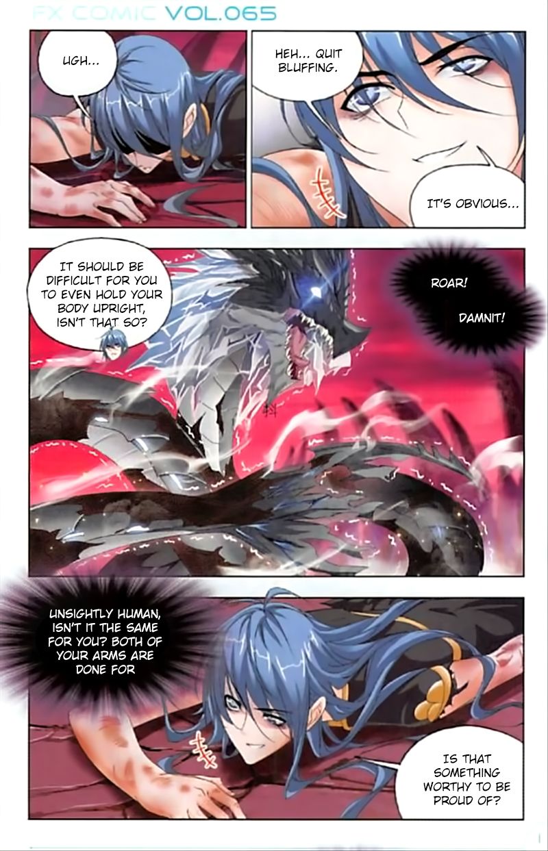 Soul Land ( Douluo Dalu ) Chapter 241 - page 14