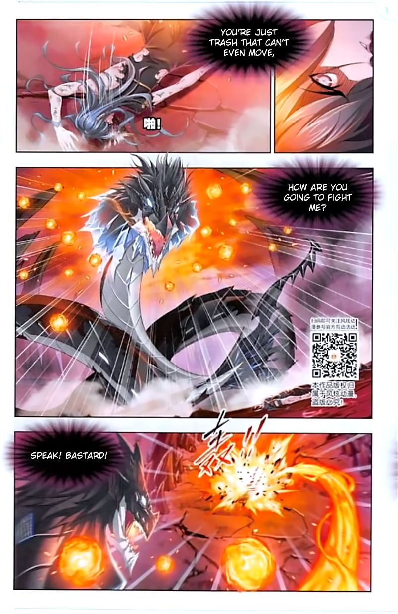 Soul Land ( Douluo Dalu ) Chapter 241 - page 16