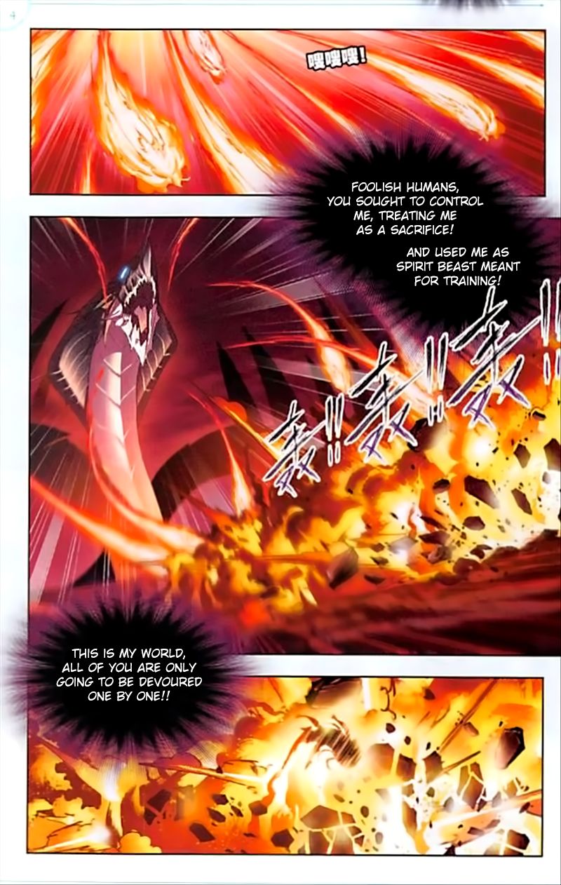 Soul Land ( Douluo Dalu ) Chapter 241 - page 17