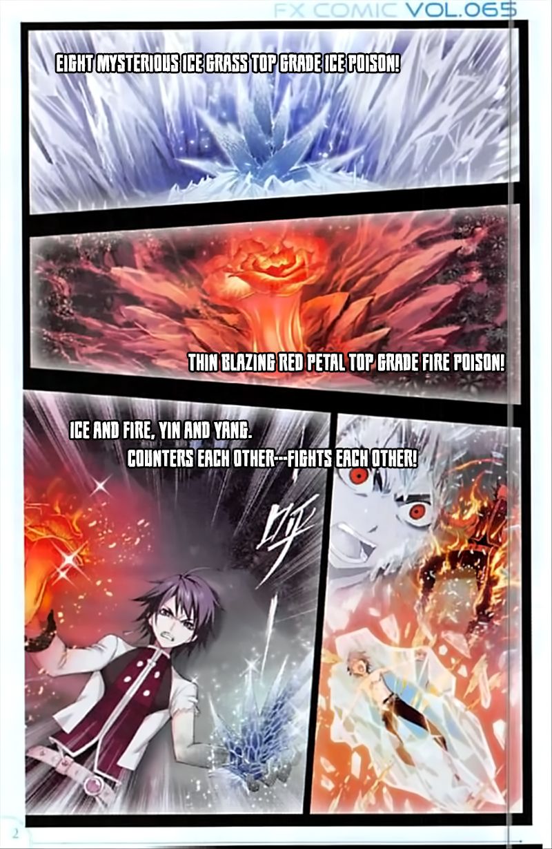 Soul Land ( Douluo Dalu ) Chapter 241 - page 3