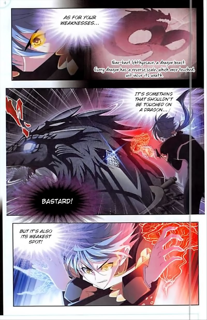 Soul Land ( Douluo Dalu ) Chapter 241 - page 5