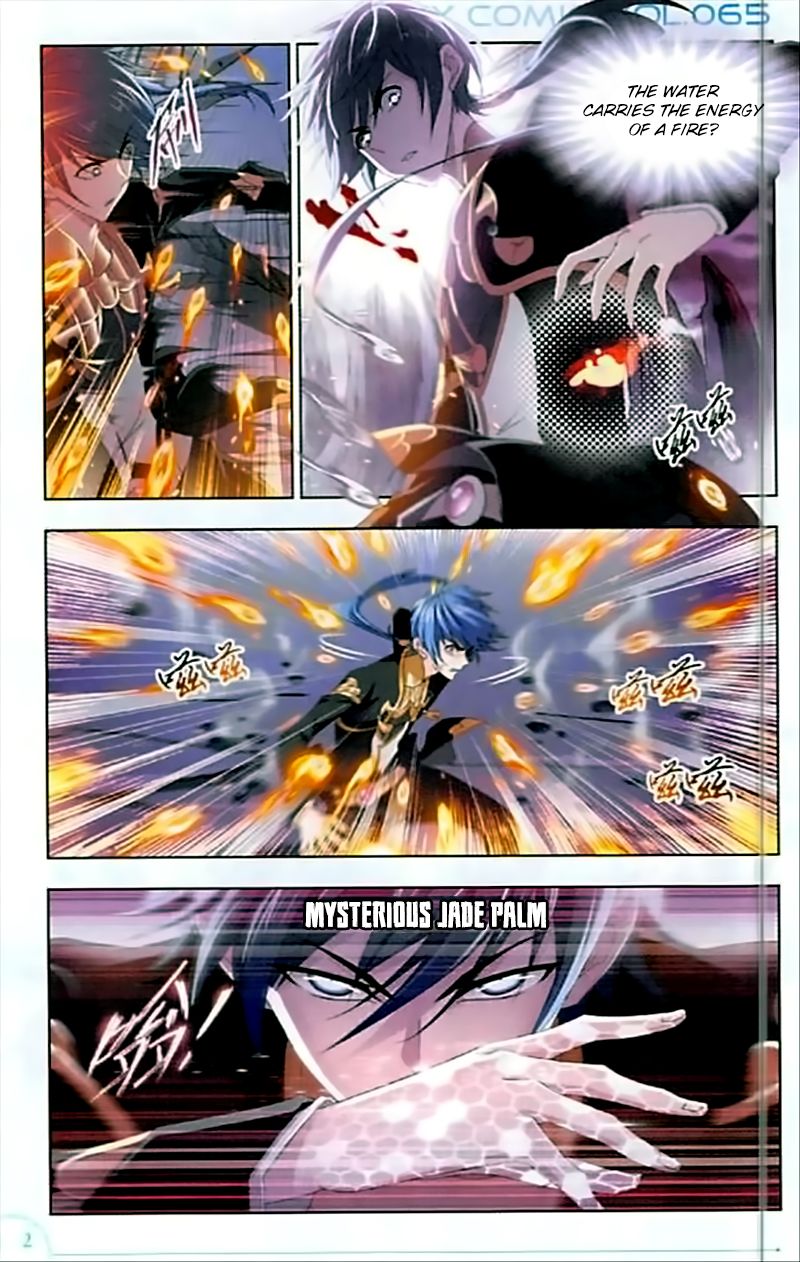 Soul Land ( Douluo Dalu ) Chapter 240 - page 11