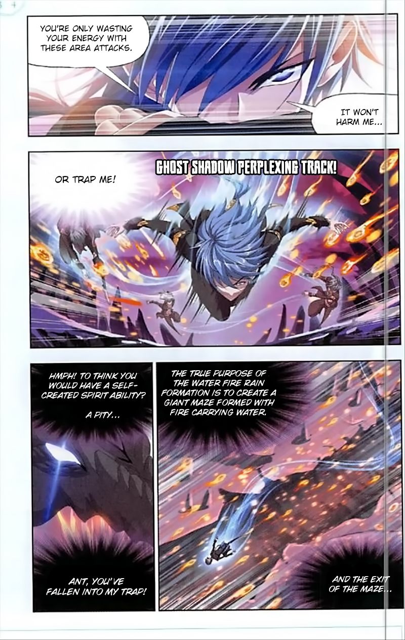 Soul Land ( Douluo Dalu ) Chapter 240 - page 13