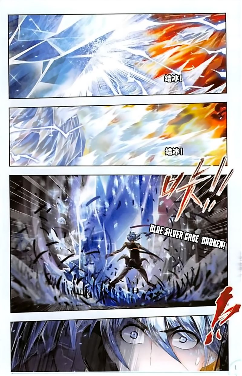 Soul Land ( Douluo Dalu ) Chapter 240 - page 18