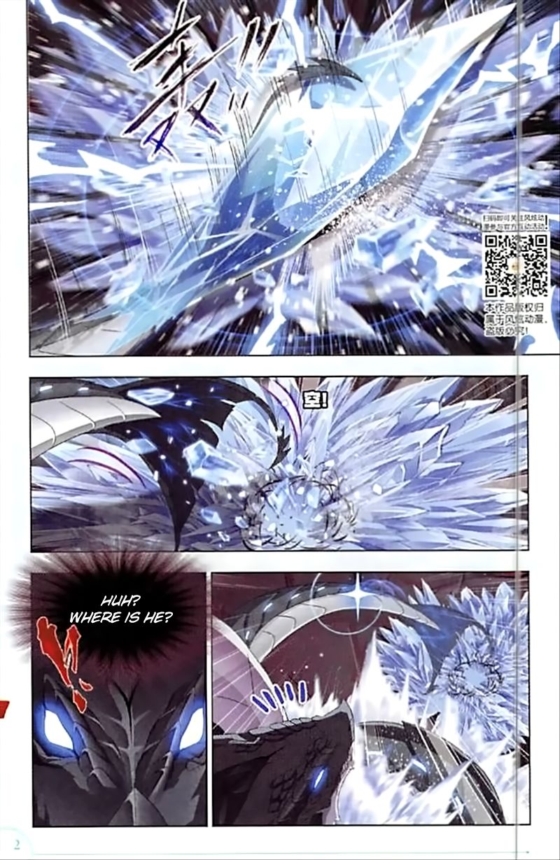 Soul Land ( Douluo Dalu ) Chapter 240 - page 19