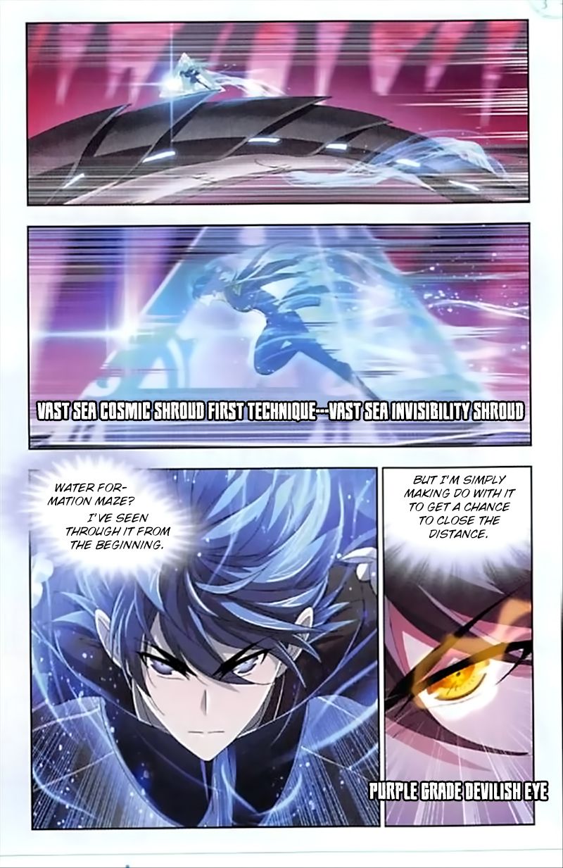 Soul Land ( Douluo Dalu ) Chapter 240 - page 20