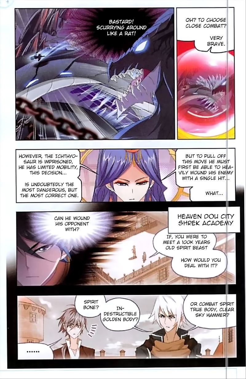 Soul Land ( Douluo Dalu ) Chapter 240 - page 21