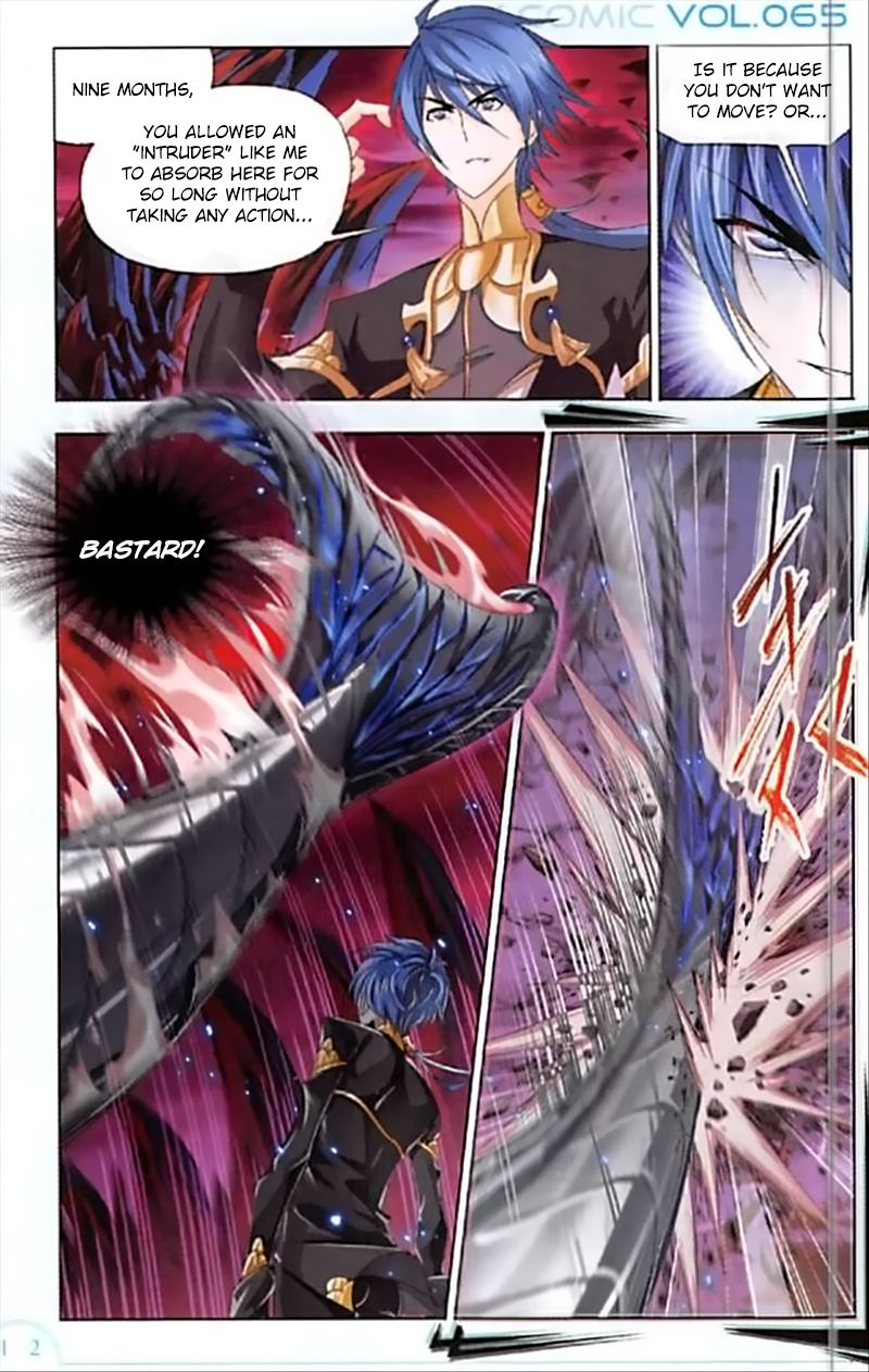 Soul Land ( Douluo Dalu ) Chapter 240 - page 3