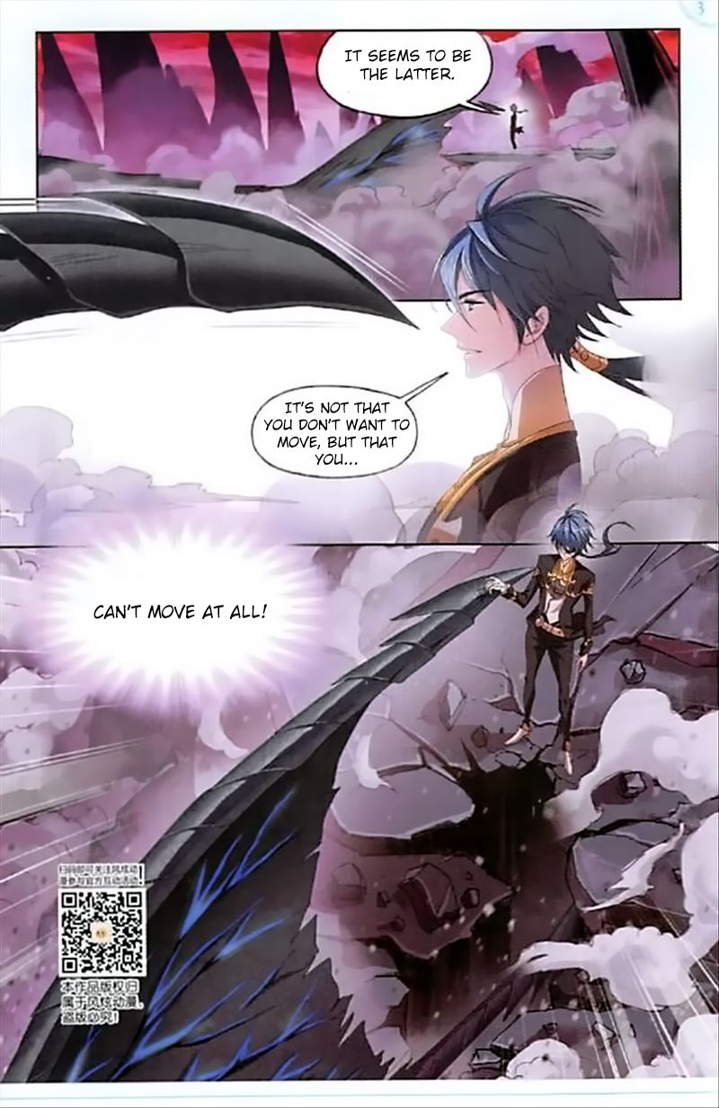 Soul Land ( Douluo Dalu ) Chapter 240 - page 4