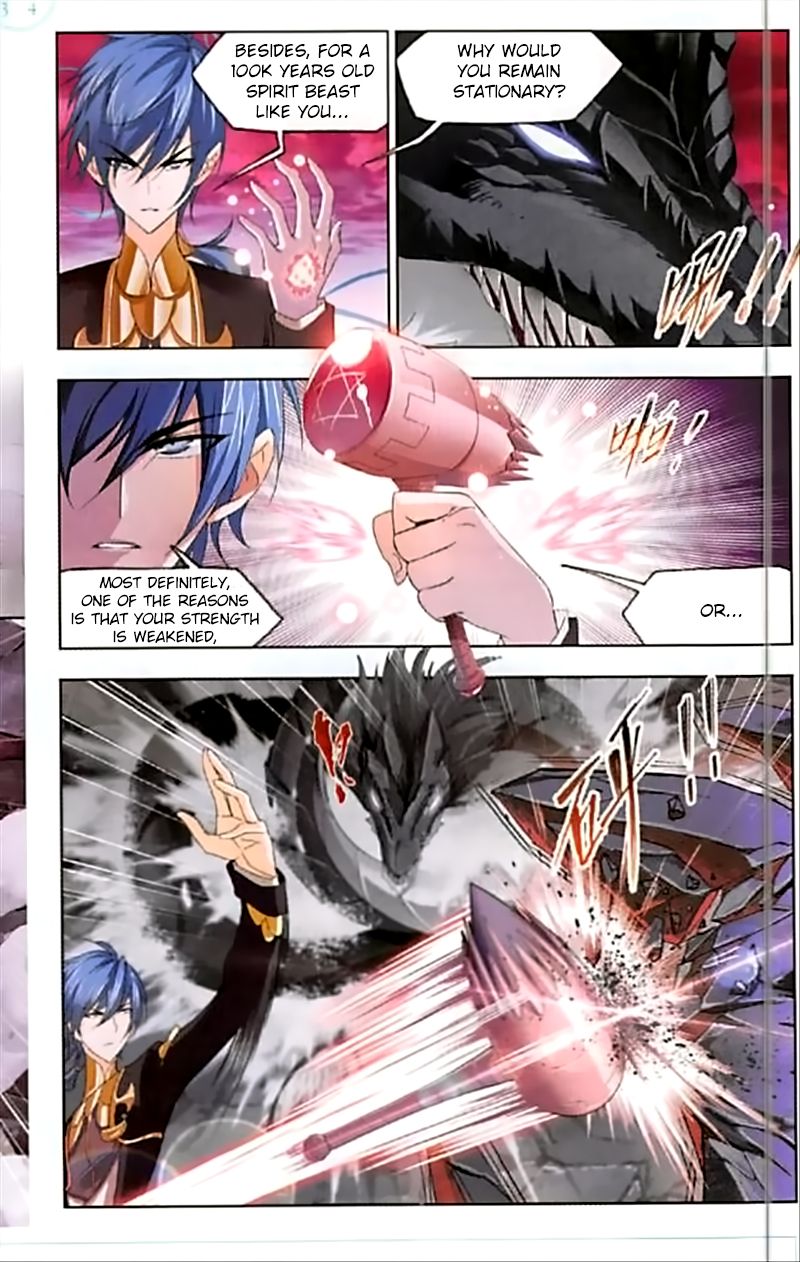 Soul Land ( Douluo Dalu ) Chapter 240 - page 5