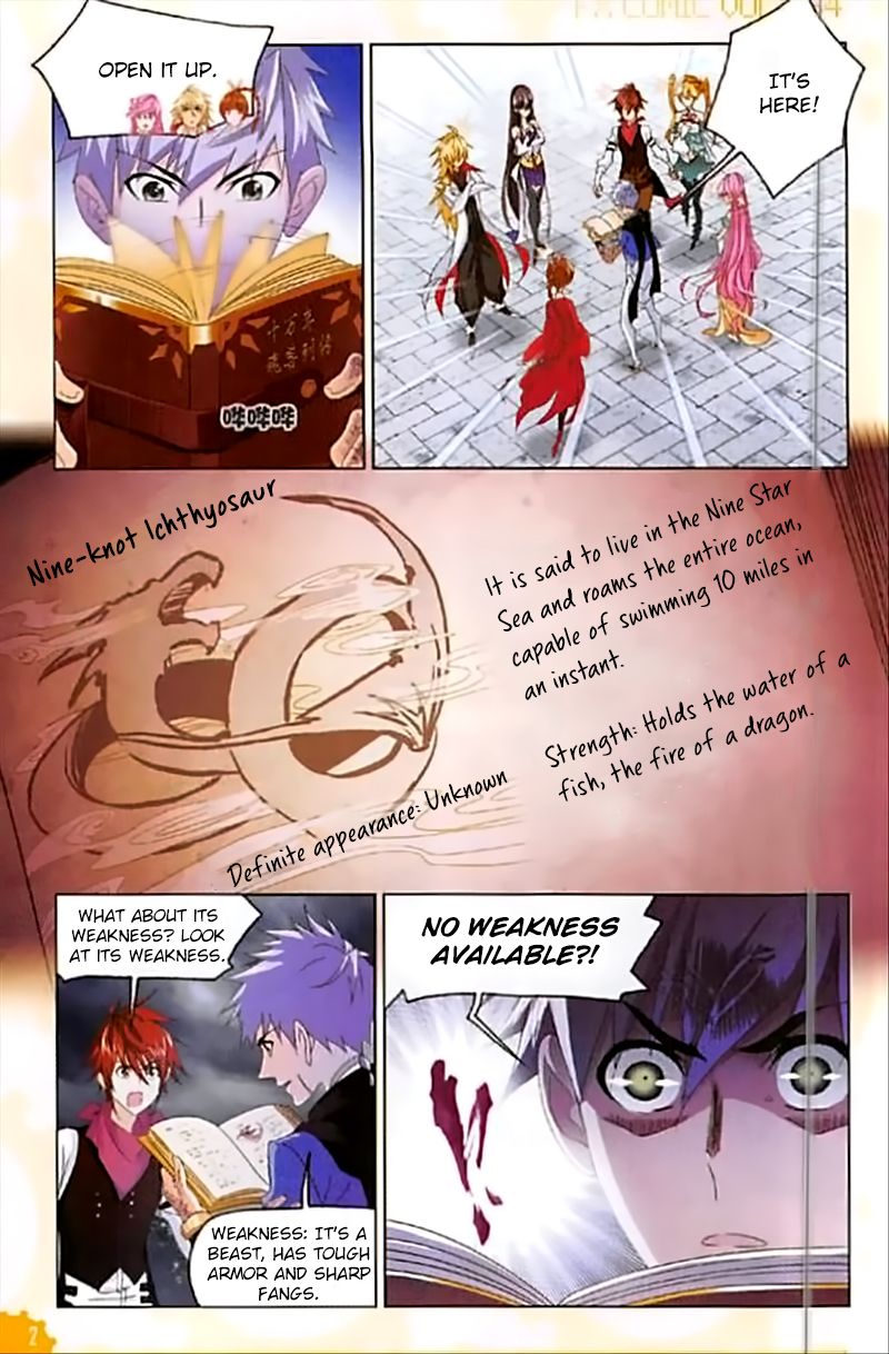 Soul Land ( Douluo Dalu ) Chapter 239 - page 11