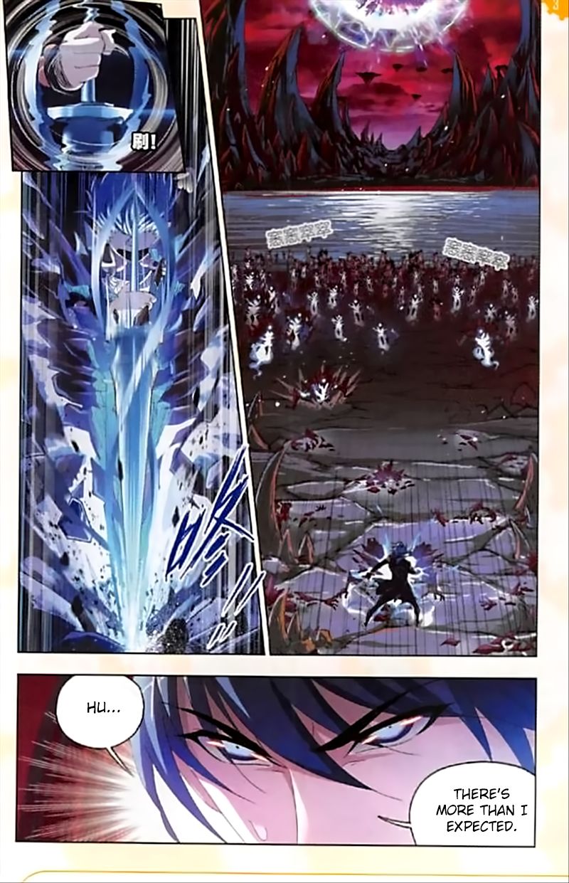 Soul Land ( Douluo Dalu ) Chapter 239 - page 16