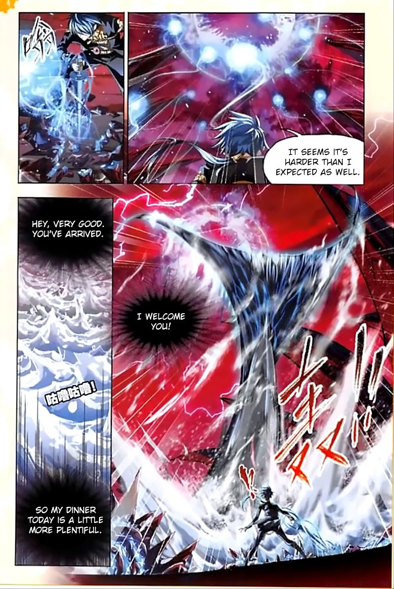 Soul Land ( Douluo Dalu ) Chapter 239 - page 17