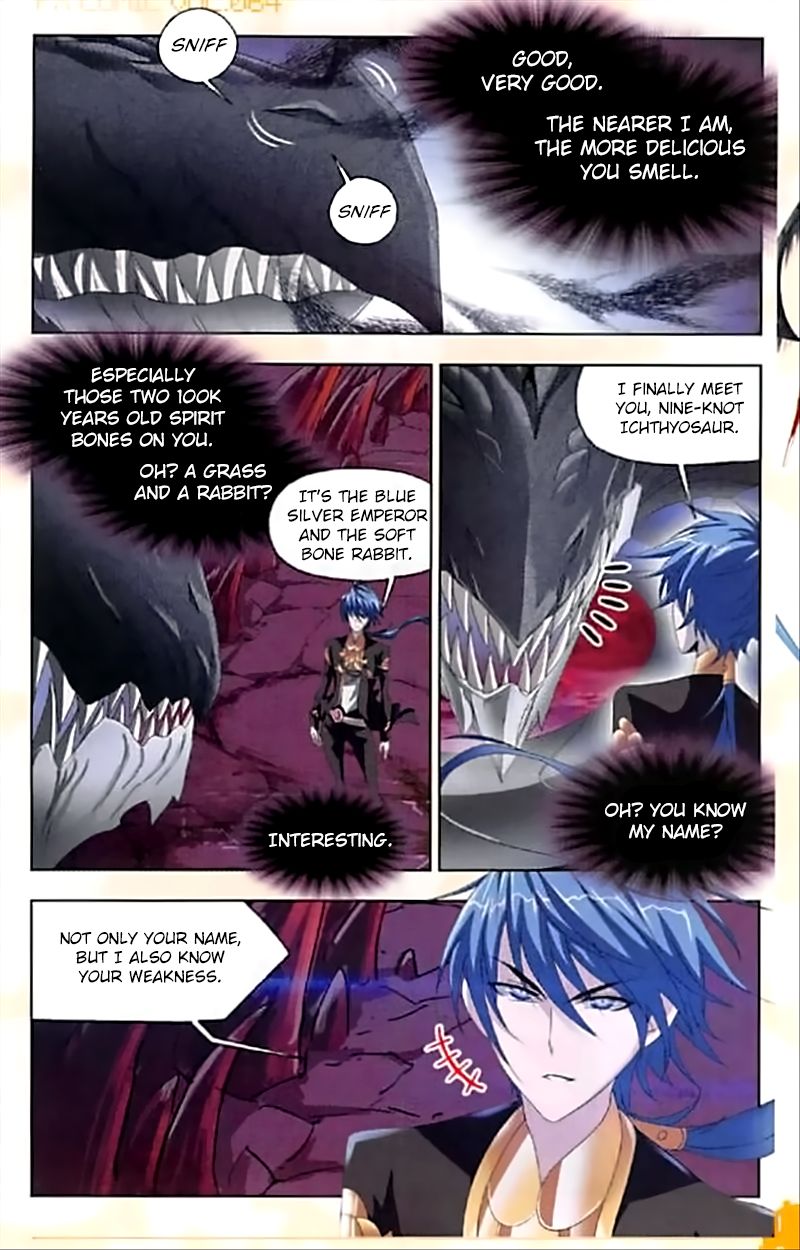 Soul Land ( Douluo Dalu ) Chapter 239 - page 21