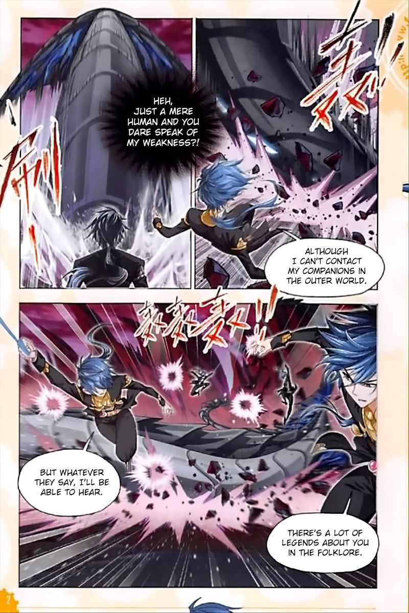 Soul Land ( Douluo Dalu ) Chapter 239 - page 22