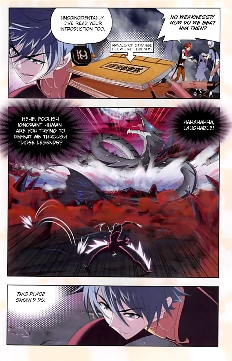 Soul Land ( Douluo Dalu ) Chapter 239 - page 23