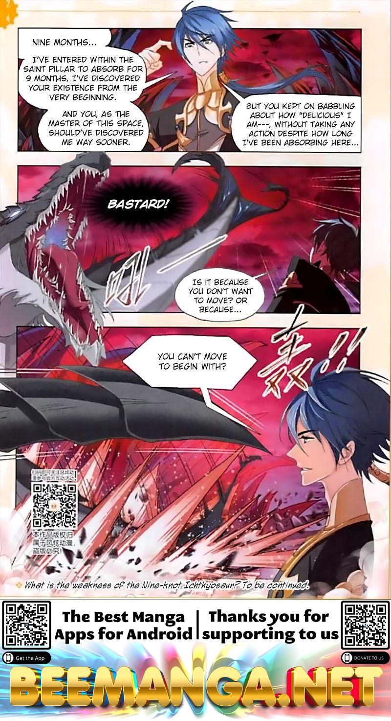Soul Land ( Douluo Dalu ) Chapter 239 - page 24