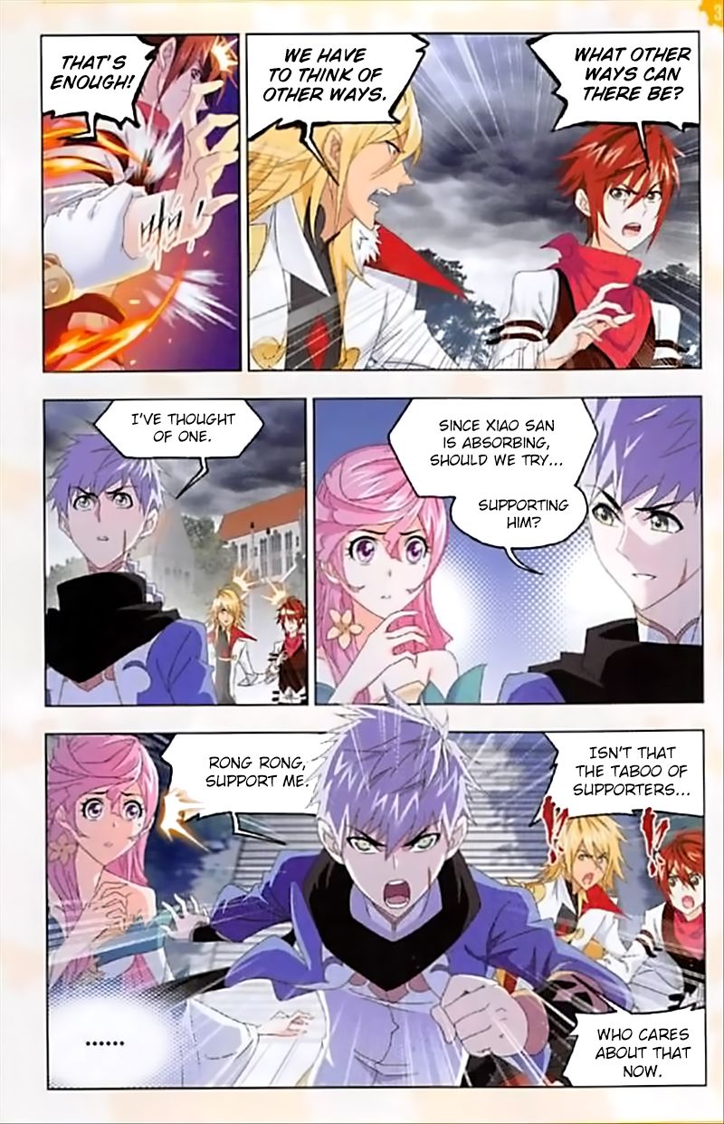 Soul Land ( Douluo Dalu ) Chapter 239 - page 4