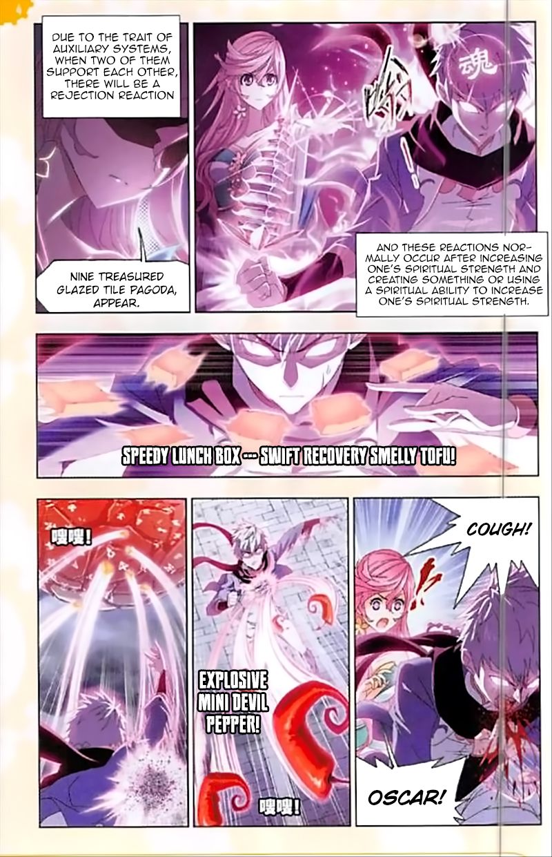 Soul Land ( Douluo Dalu ) Chapter 239 - page 5
