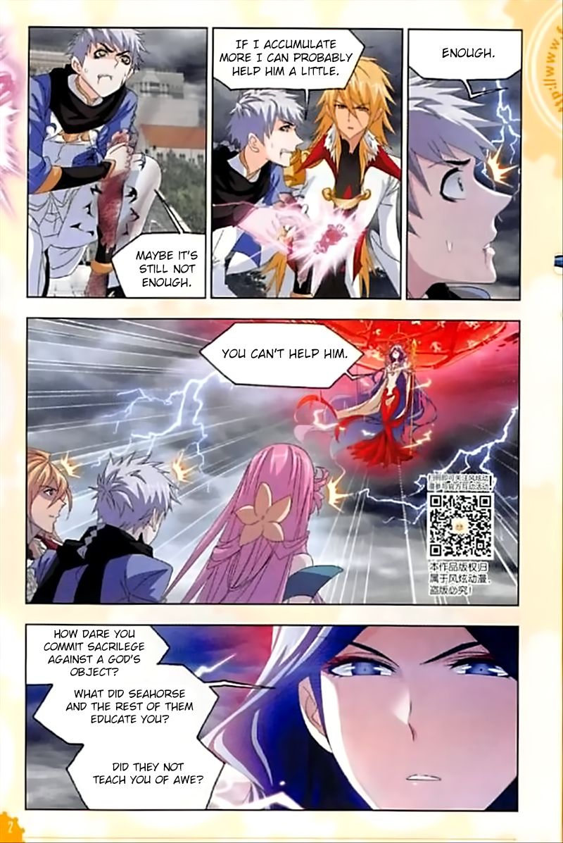 Soul Land ( Douluo Dalu ) Chapter 239 - page 7