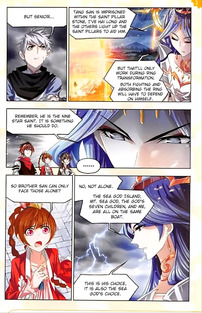 Soul Land ( Douluo Dalu ) Chapter 239 - page 8