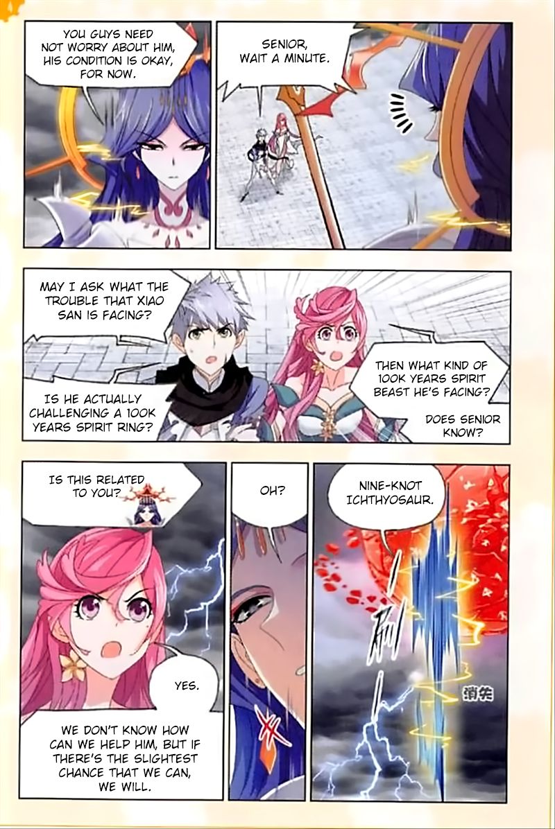 Soul Land ( Douluo Dalu ) Chapter 239 - page 9