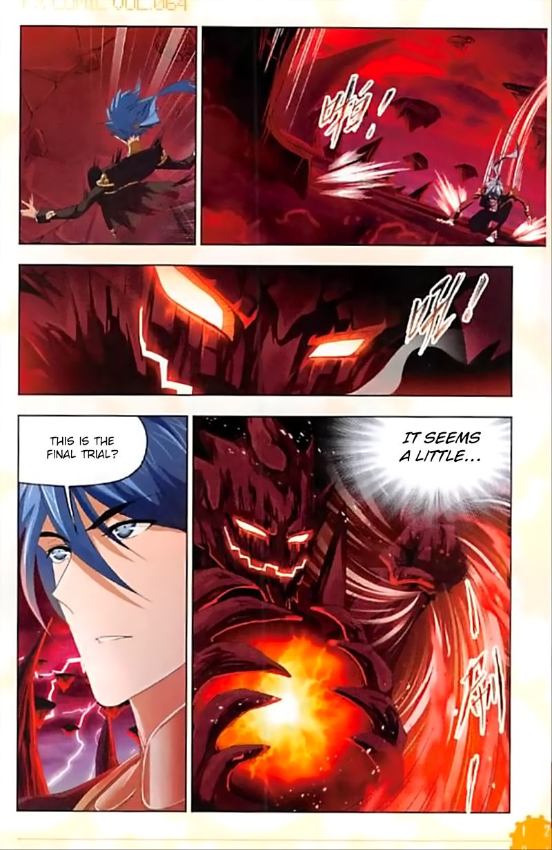 Soul Land ( Douluo Dalu ) Chapter 238 - page 14