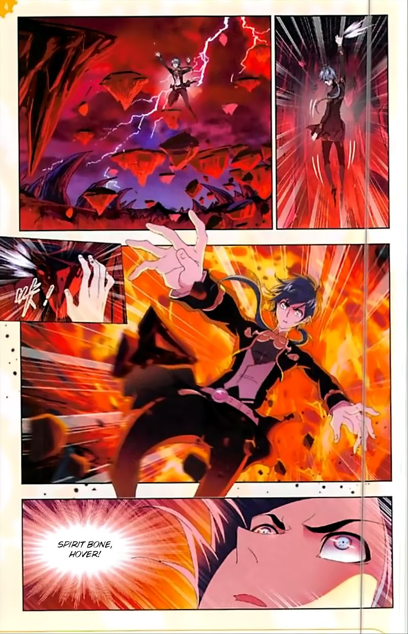 Soul Land ( Douluo Dalu ) Chapter 238 - page 21
