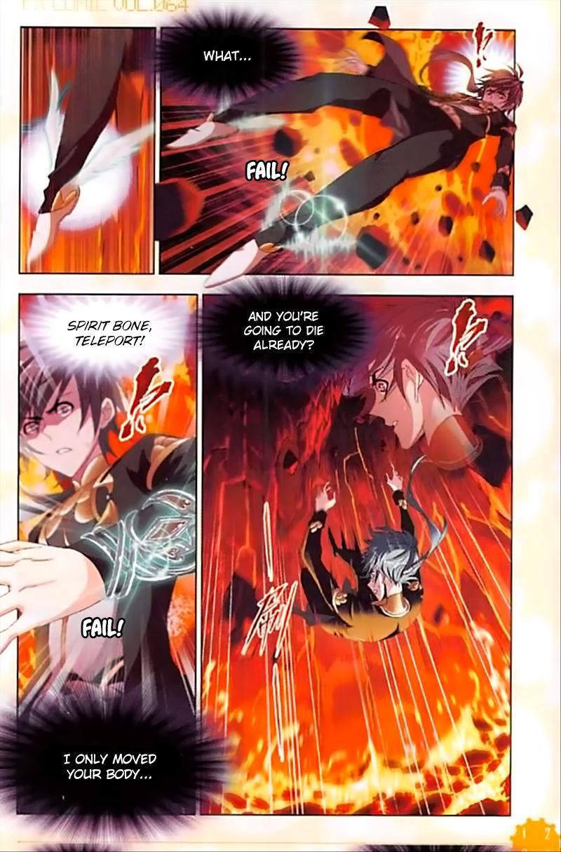 Soul Land ( Douluo Dalu ) Chapter 238 - page 22