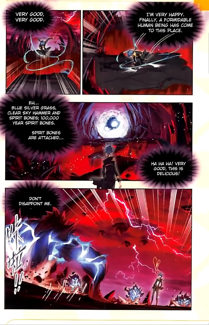 Soul Land ( Douluo Dalu ) Chapter 238 - page 24