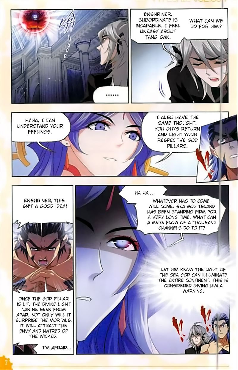 Soul Land ( Douluo Dalu ) Chapter 238 - page 3