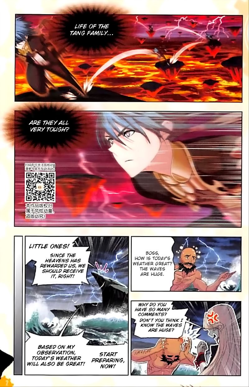 Soul Land ( Douluo Dalu ) Chapter 238 - page 7