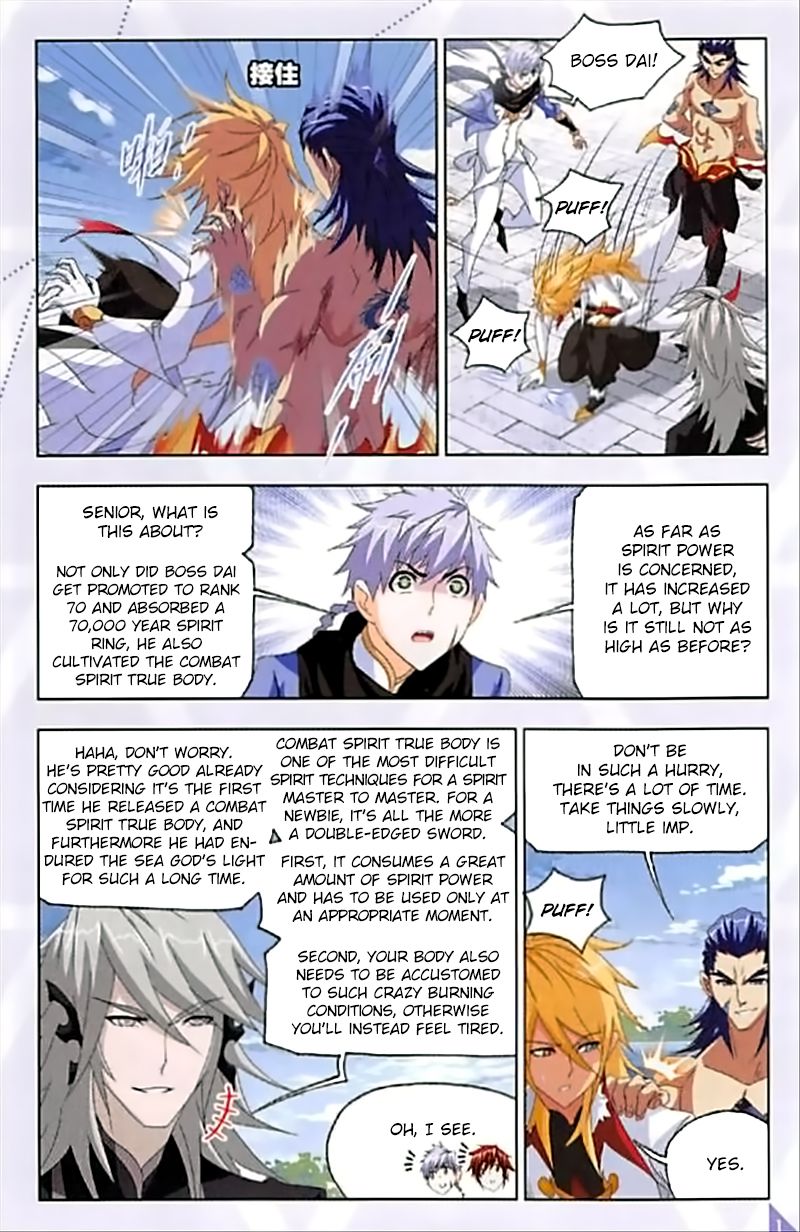 Soul Land ( Douluo Dalu ) Chapter 237 - page 10