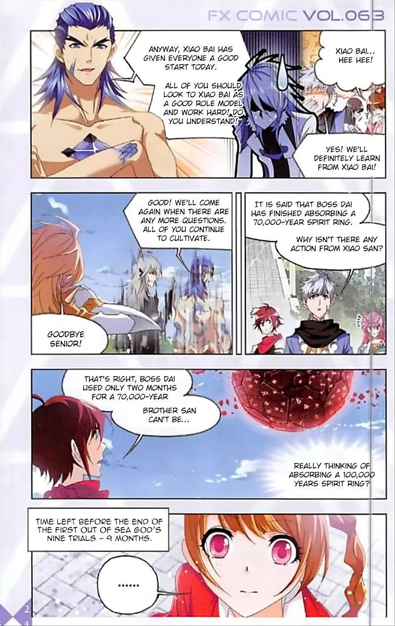 Soul Land ( Douluo Dalu ) Chapter 237 - page 11