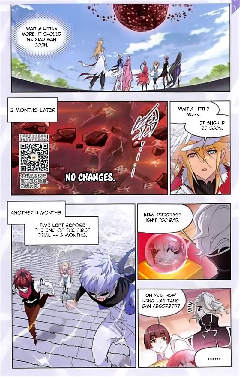 Soul Land ( Douluo Dalu ) Chapter 237 - page 12