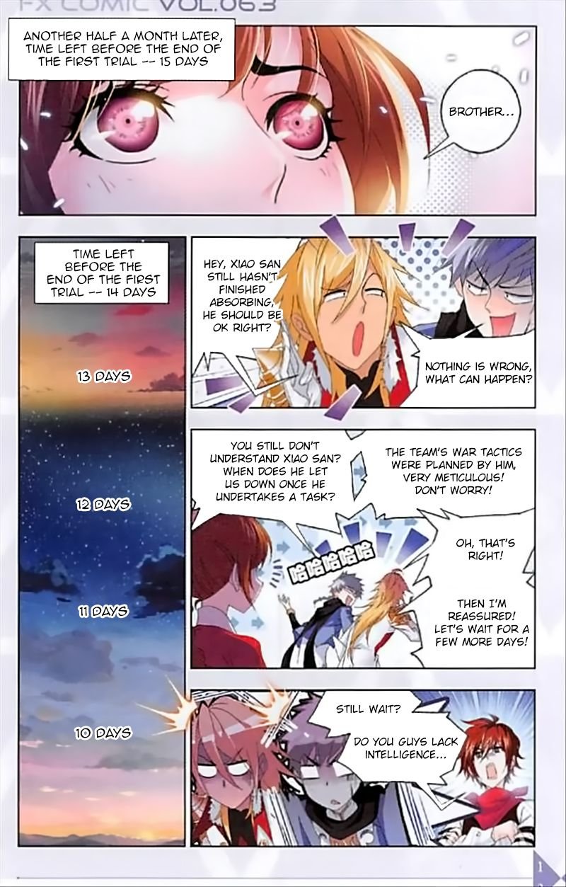 Soul Land ( Douluo Dalu ) Chapter 237 - page 14