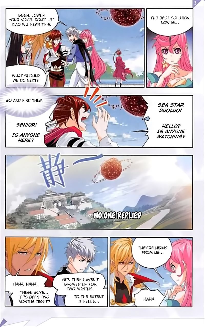 Soul Land ( Douluo Dalu ) Chapter 237 - page 16