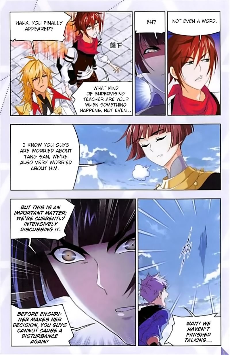 Soul Land ( Douluo Dalu ) Chapter 237 - page 18
