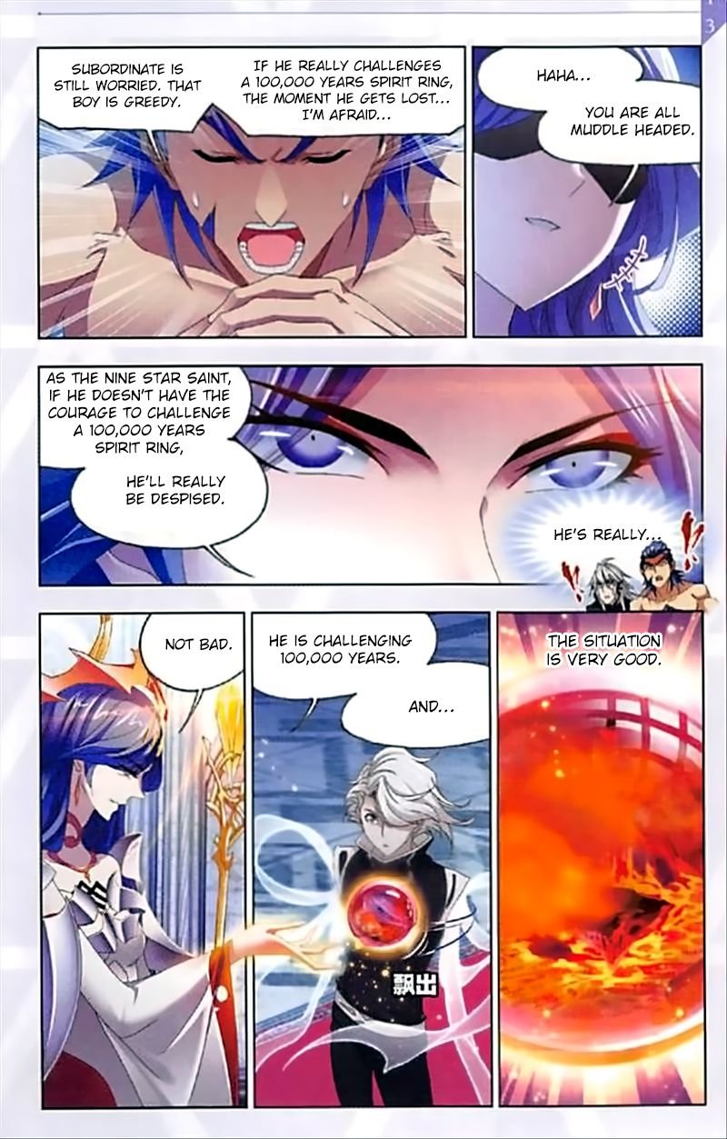 Soul Land ( Douluo Dalu ) Chapter 237 - page 20