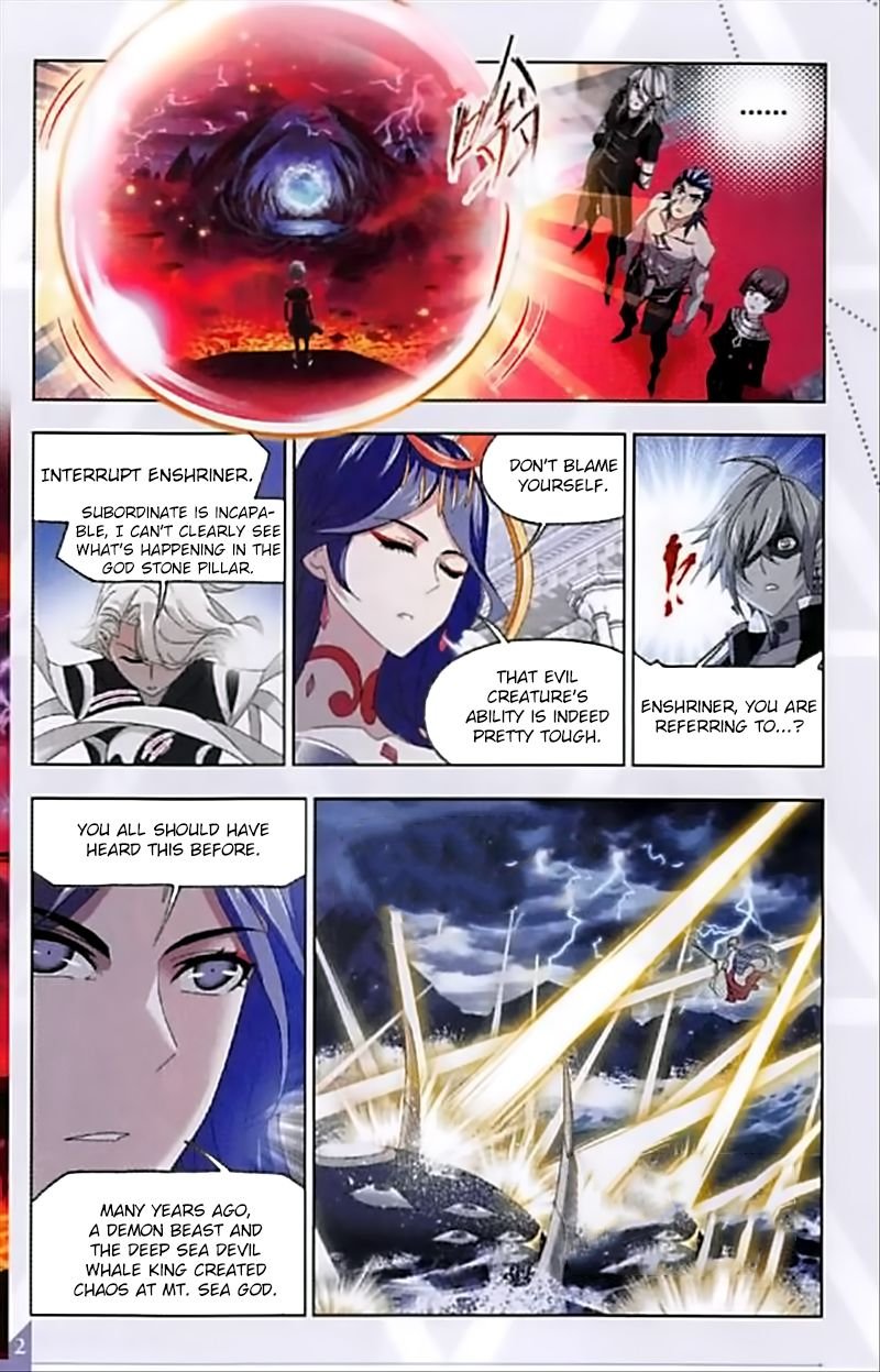 Soul Land ( Douluo Dalu ) Chapter 237 - page 23