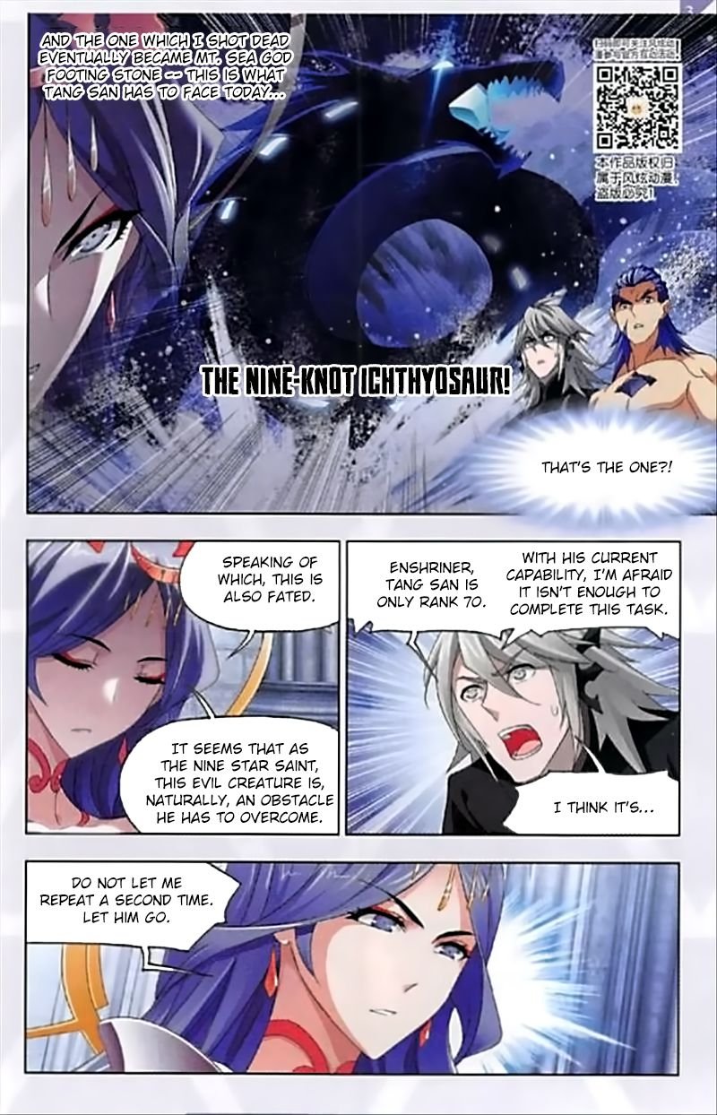 Soul Land ( Douluo Dalu ) Chapter 237 - page 24