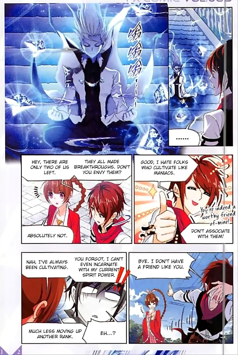 Soul Land ( Douluo Dalu ) Chapter 237 - page 3